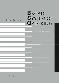 Broad System of Ordering (BSO)　書影