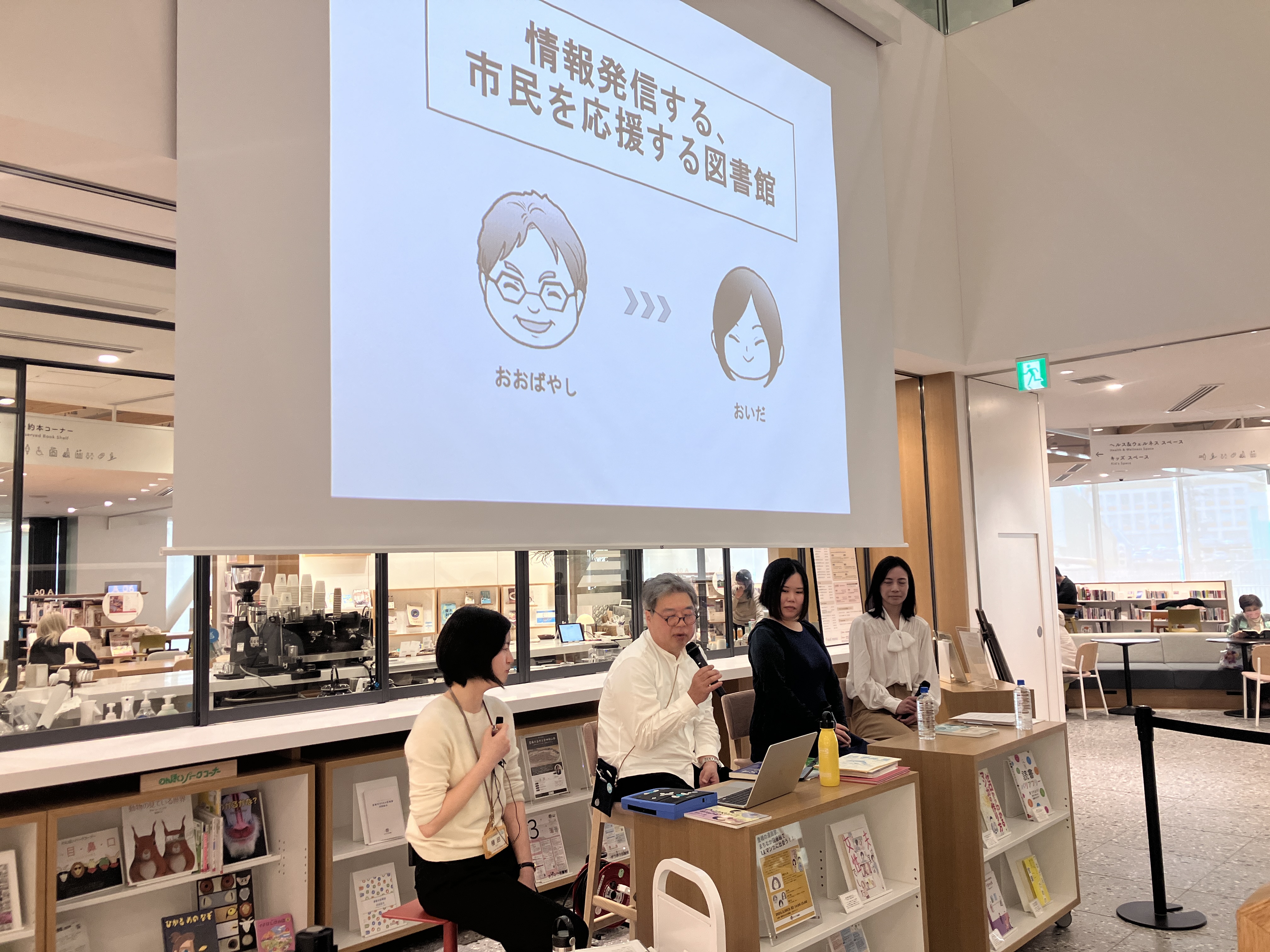 会場の様子3