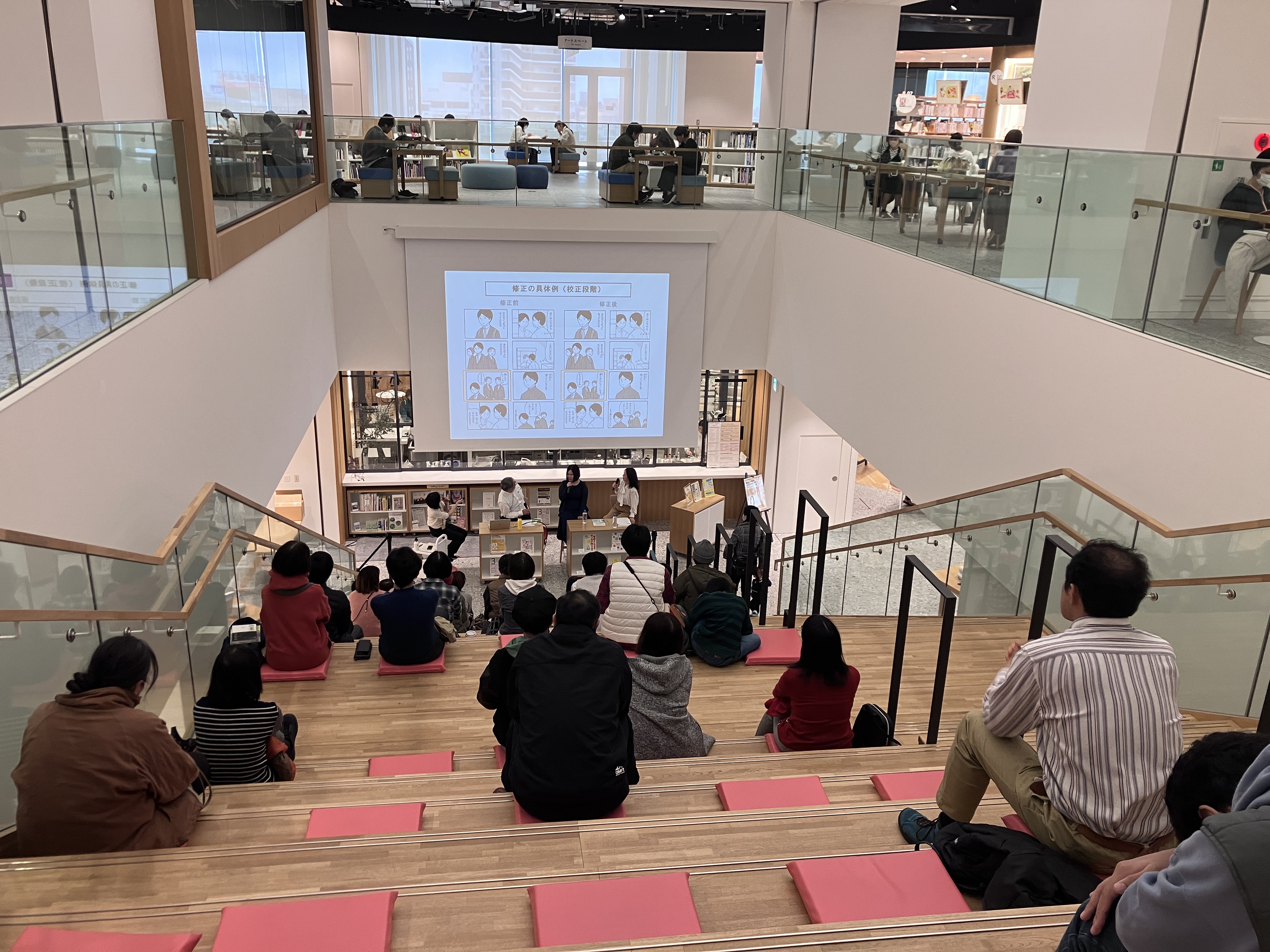 会場の様子2
